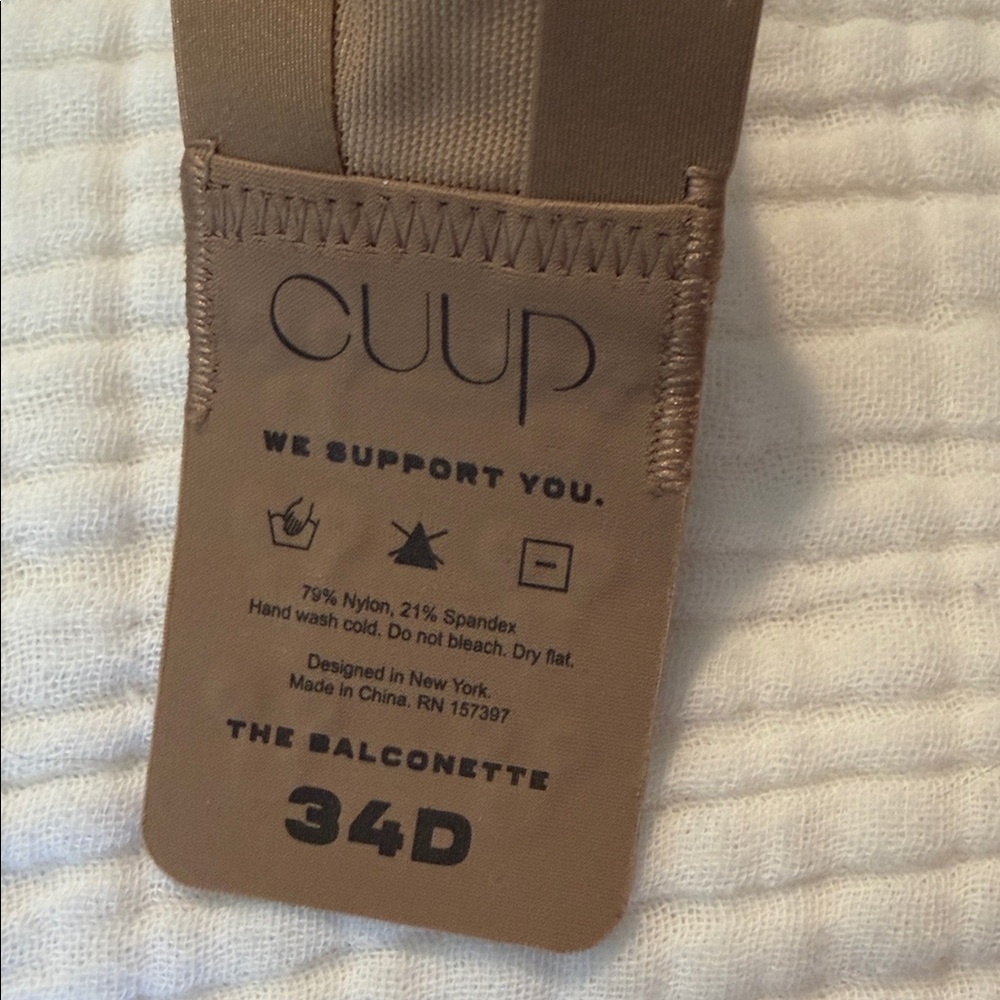 CUUP Smooth Underwire Bra in Brown - Picture 4 of 5